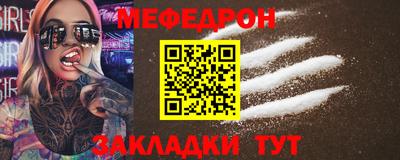 дурь Пенза