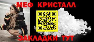 дурь Пенза