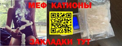 соль курить ск Партизанск