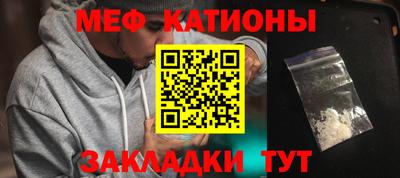 соль курить ск Партизанск