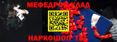 МДПВ Первоуральск