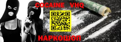 дурь Пенза