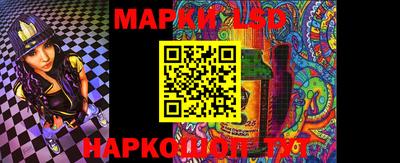 МДПВ Первоуральск