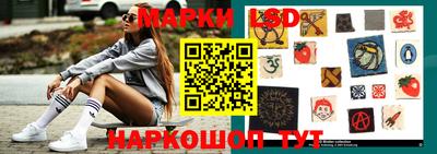 МДПВ Первоуральск