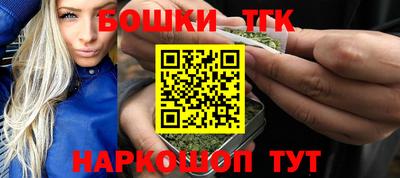 МДПВ Первоуральск