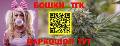 МДПВ Первоуральск