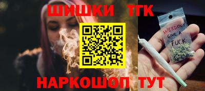 дурь Пенза