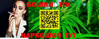 дурь Пенза