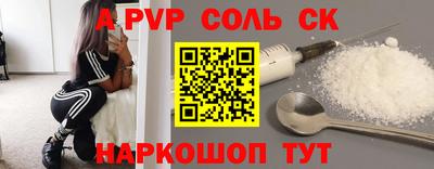 МДПВ Первоуральск