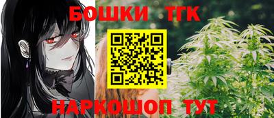 дурь Пенза