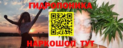 дурь Пенза