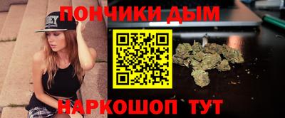 дурь Пенза