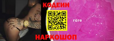 МДПВ Первоуральск