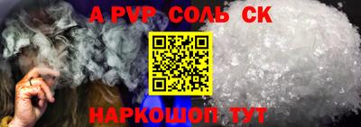 МДПВ Первоуральск