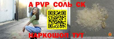 МДПВ Первоуральск