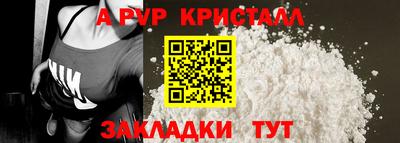 МДПВ Первоуральск
