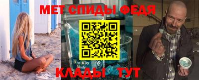 МДПВ Первоуральск
