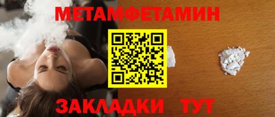 МДПВ Первоуральск