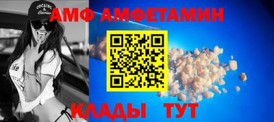 МДПВ Первоуральск