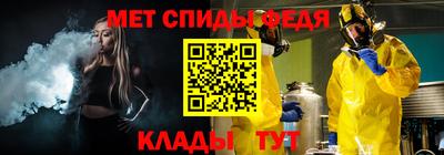 дурь Пенза