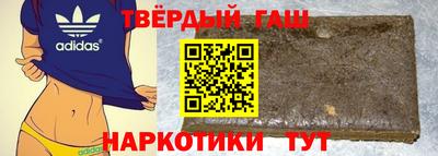 дурь Пенза