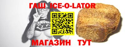 дурь Пенза