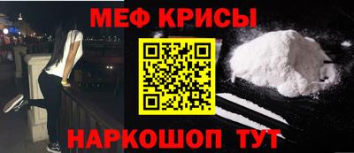 МДПВ Первоуральск