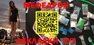 дурь Пенза